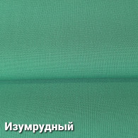 ПАНАЦЕЯ
